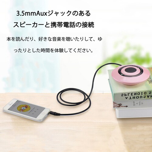 auxケーブル 5m AUX3.5mmオスtoオス ステレオ オーディオケーブル 5メートル スピーカー イヤホン ヘッドホンとパソコン スマホ 接続 楽器_3