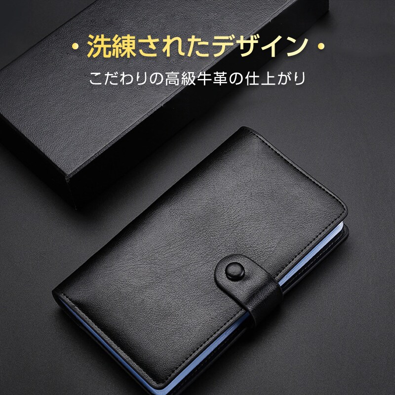 カードケース ブラック メンズ レディース 大容量 名刺入れ クレカ 102