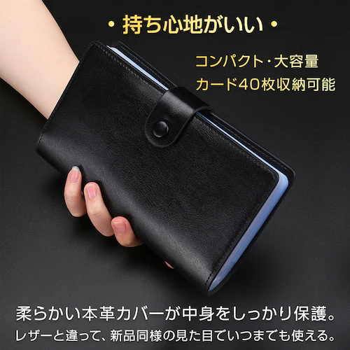 カードケース メンズ レディース 大容量 名刺入れ クレカ 102枚収納 本革 牛革 高級 カードホルダー カード収納 カードバッグ 手帳型 黒 ピンク_3