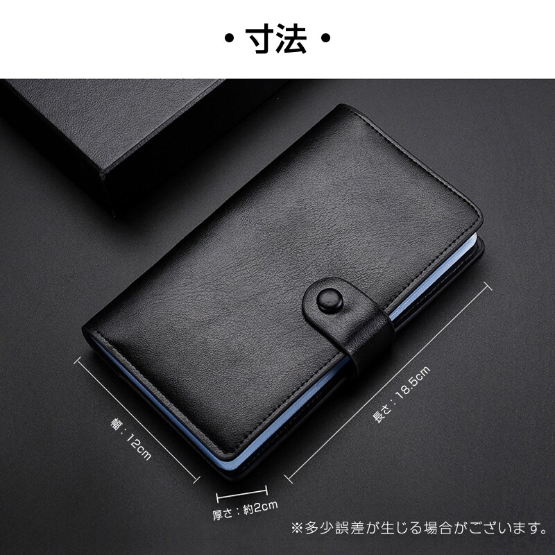 カードケース ブラック メンズ レディース 大容量 名刺入れ クレカ 102