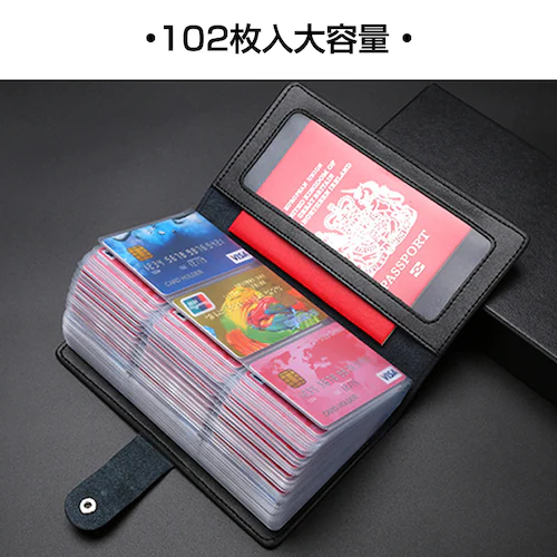カードケース メンズ レディース 大容量 名刺入れ クレカ 102枚収納 本革 牛革 高級 カードホルダー カード収納 カードバッグ 手帳型 黒 ピンク_7