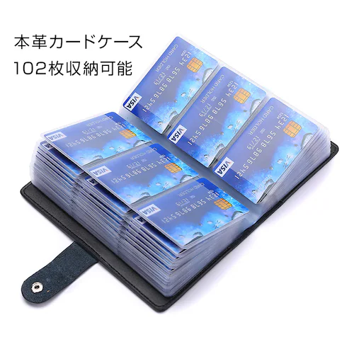 カードケース メンズ レディース 大容量 名刺入れ クレカ 102枚収納 本革 牛革 高級 カードホルダー カード収納 カードバッグ 手帳型 黒 ピンク_10