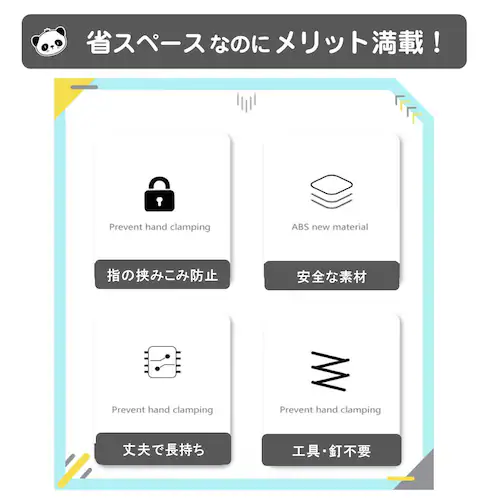 チャイルドロック 6個入 ベビーガード 赤ちゃん 安全 安心 二重ロック 扉 怪我 いたずら 防止 引き出し ドア ロック ストッパー 強粘着 取り付け簡単 ネジ不要_4