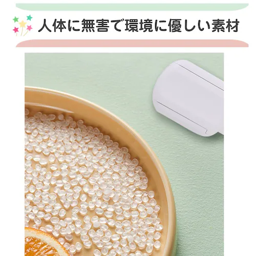 チャイルドロック 6個入 ベビーガード 赤ちゃん 安全 安心 二重ロック 扉 怪我 いたずら 防止 引き出し ドア ロック ストッパー 強粘着 取り付け簡単 ネジ不要_11