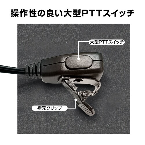 ICOM ACR p gV[o[ Ў Cz}CN |^ 2s 2.5mm 3.5mm Ή  ʐM CJ ɂȂȂ mCYLZ Ή Ɩp_6