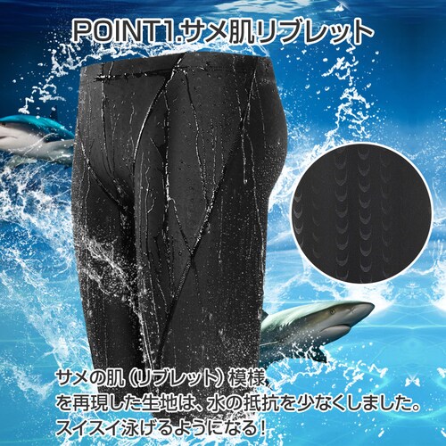 競泳水着 緑ライン 4XL メンズ 男の子 ハーフパンツ フィットネス 水着 キッズ 速乾 伸縮 スリム 水泳 紐付き 男 プロ メンズ 競泳用 ジム スイミングウェア ブラック 大人_3