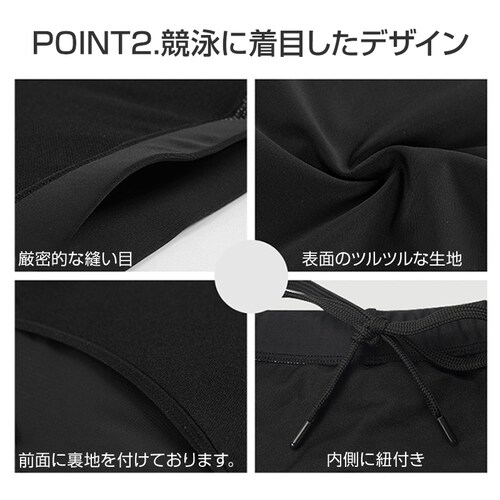 競泳水着 緑ライン 4XL メンズ 男の子 ハーフパンツ フィットネス 水着 キッズ 速乾 伸縮 スリム 水泳 紐付き 男 プロ メンズ 競泳用 ジム スイミングウェア ブラック 大人_5