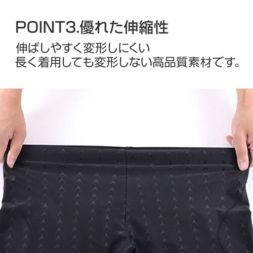 競泳水着 緑ライン 4XL メンズ 男の子 ハーフパンツ フィットネス 水着 キッズ 速乾 伸縮 スリム 水泳 紐付き 男 プロ メンズ 競泳用 ジム スイミングウェア ブラック 大人_6