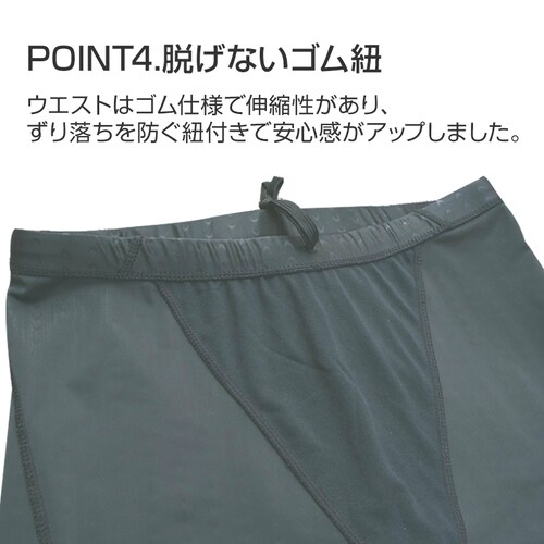 競泳水着 緑ライン 4XL メンズ 男の子 ハーフパンツ フィットネス 水着 キッズ 速乾 伸縮 スリム 水泳 紐付き 男 プロ メンズ 競泳用 ジム スイミングウェア ブラック 大人_7