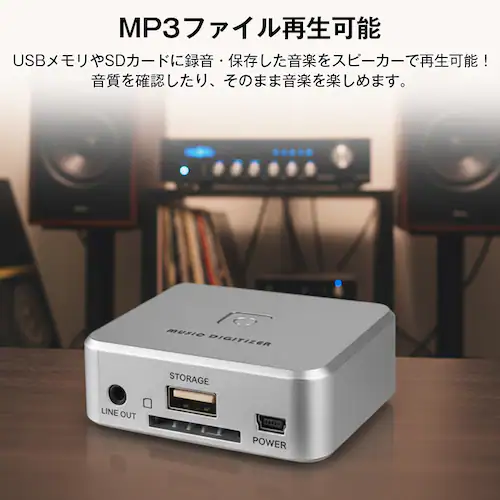 I[fBILv`[ MP3 fW^ϊ USB SDJ[h ۑ PCsv JZbg R[h MD CD WI er ^ Đ RpNg I[fBIR[_[_6