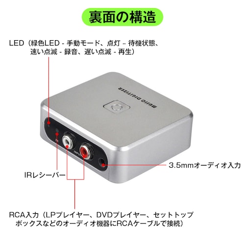 I[fBILv`[ MP3 fW^ϊ USB SDJ[h ۑ PCsv JZbg R[h MD CD WI er ^ Đ RpNg I[fBIR[_[_11