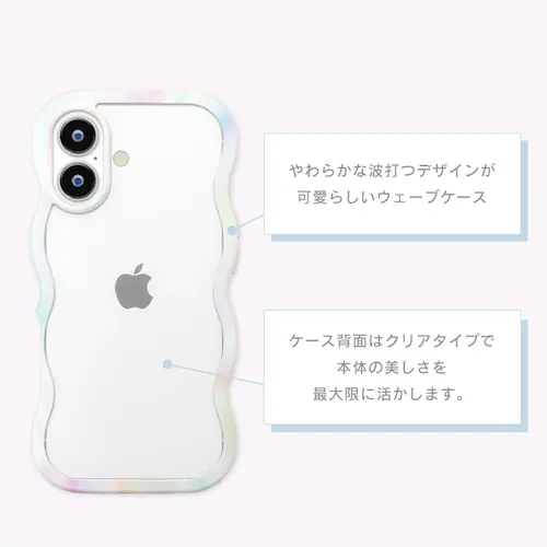 iPhone 17p EF[uP[X [NA]_6