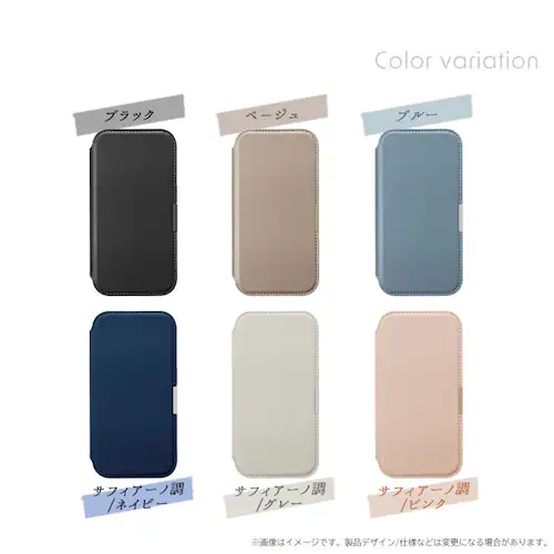 iPhone 17p KXtbvP[X [TtBA[m/O[]_2