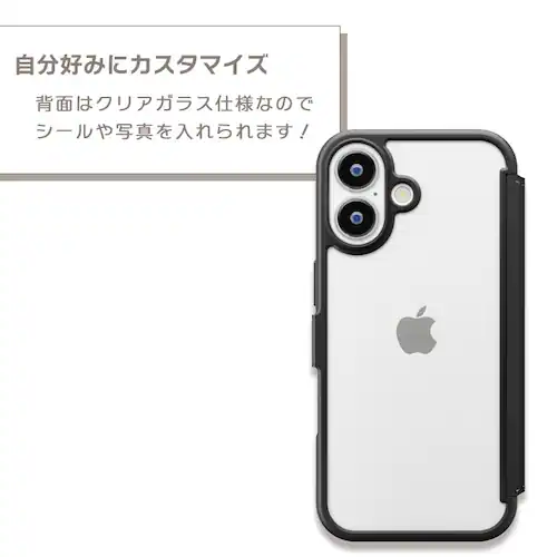 iPhone 17p KXtbvP[X [TtBA[m/O[]_8