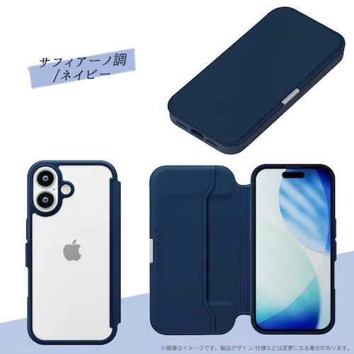 iPhone 17p KXtbvP[X [TtBA[m/O[]_12