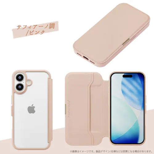 iPhone 17p KXtbvP[X [TtBA[m/O[]_14