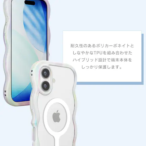 iPhone 17p MagSafeΉ EF[uP[X [I[zCg]_7