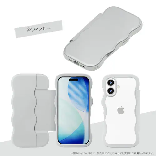 iPhone 17p EF[utbvP[X [Vo[]_3