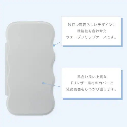 iPhone 17p EF[utbvP[X [Vo[]_6