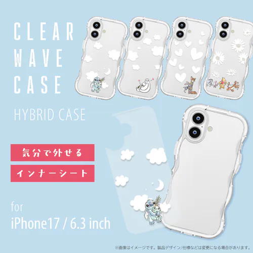 iPhone 17p EF[uP[X [xC}bNX]_5
