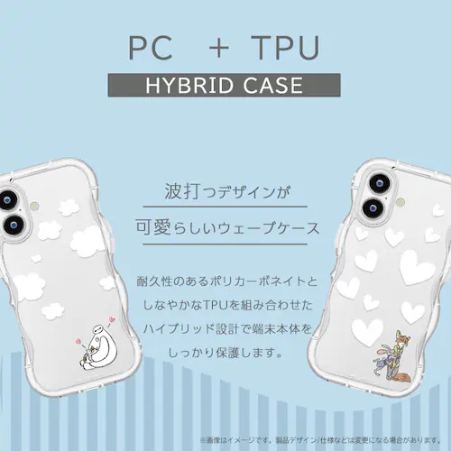 iPhone 17p EF[uP[X [xC}bNX]_6