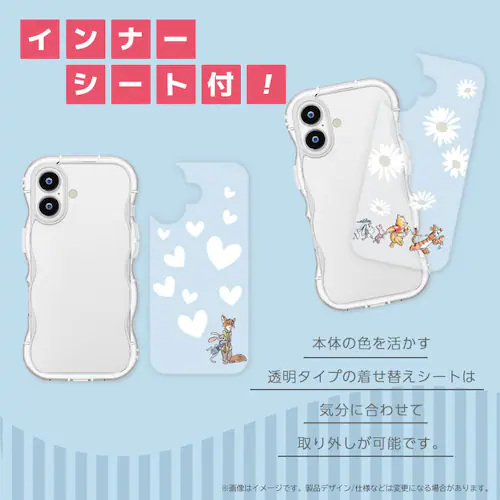 iPhone 17p EF[uP[X [xC}bNX]_7