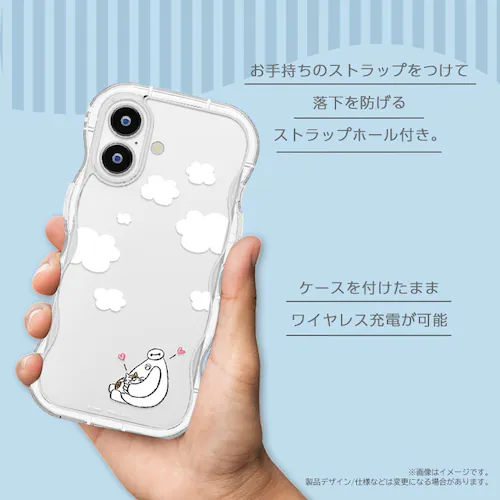 iPhone 17p EF[uP[X [xC}bNX]_8