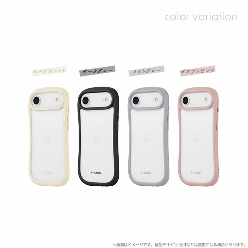 iPhone Air 耐傷・耐衝撃ハイブリッドケース 「ViAMO freely」 ライトグレー_2