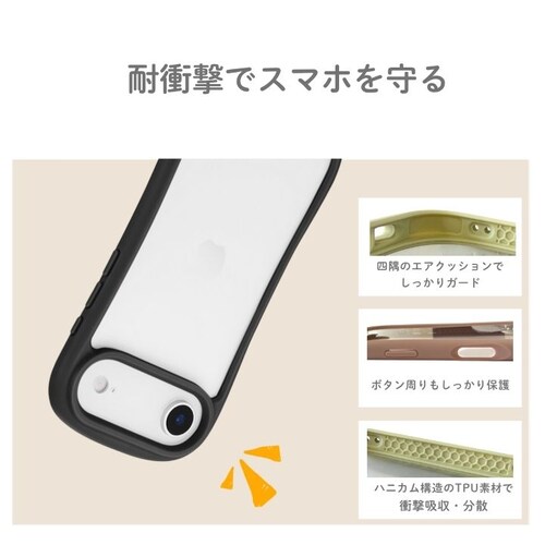iPhone Air 耐傷・耐衝撃ハイブリッドケース 「ViAMO freely」 ライトグレー_3