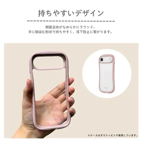 iPhone Air 耐傷・耐衝撃ハイブリッドケース 「ViAMO freely」 ライトグレー_8