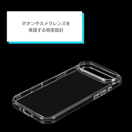 iPhone Air 耐傷・耐衝撃ハイブリッドケース 「UTILO Hybrid」 クリア_4