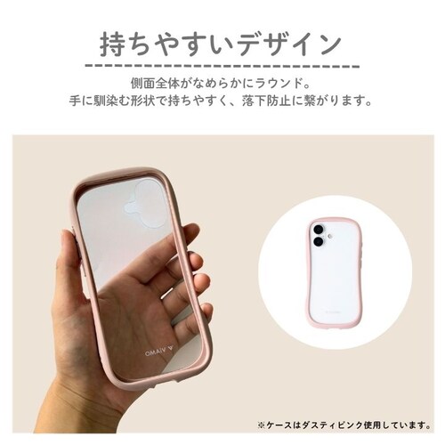 iPhone 17 耐傷・耐衝撃ハイブリッドケース 「ViAMO freely」 ライトグレー_4