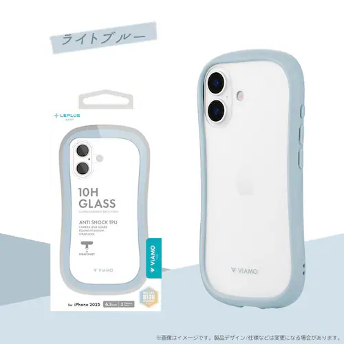 iPhone 17 耐傷・耐衝撃ハイブリッドケース 「ViAMO freely」 ライトグレー_13