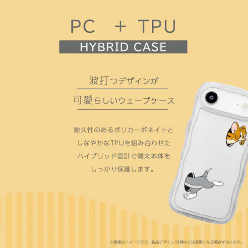 iPhone Airp EF[uP[X [gƃWF[]_4