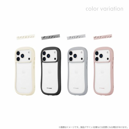 iPhone 17 Pro 耐傷・耐衝撃ハイブリッドケース 「ViAMO freely」 ミルクホワイト_2