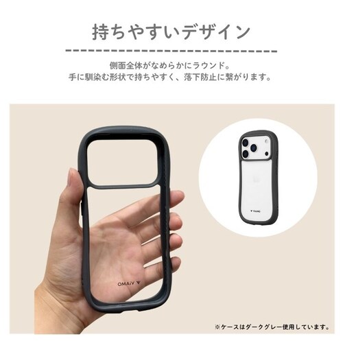 iPhone 17 Pro 耐傷・耐衝撃ハイブリッドケース 「ViAMO freely」 ミルクホワイト_8