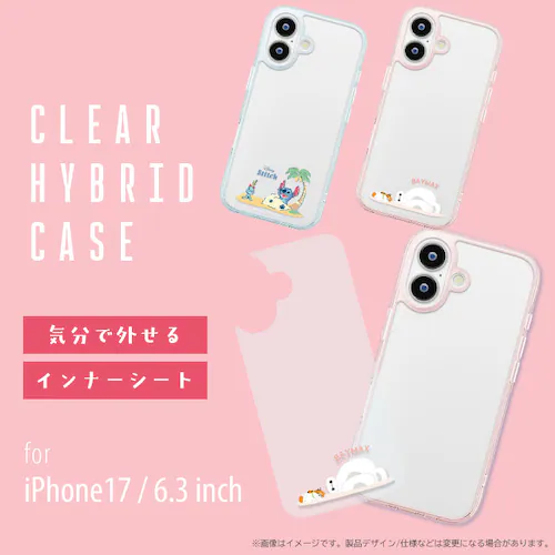 iPhone 17p nCubhP[X [xC}bNX]_5