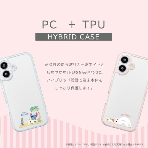 iPhone 17p nCubhP[X [xC}bNX]_6