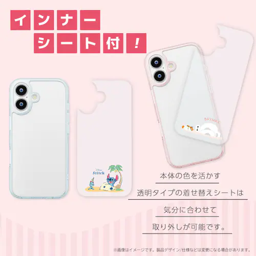 iPhone 17p nCubhP[X [xC}bNX]_7