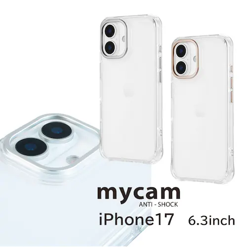 iPhone 17 カメラ保護ハイブリッドケース 「mycam」 シャンパンゴールド_1