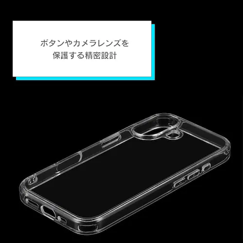iPhone 17 耐傷・耐衝撃ハイブリッドケース 「UTILO Hybrid」 クリア_4