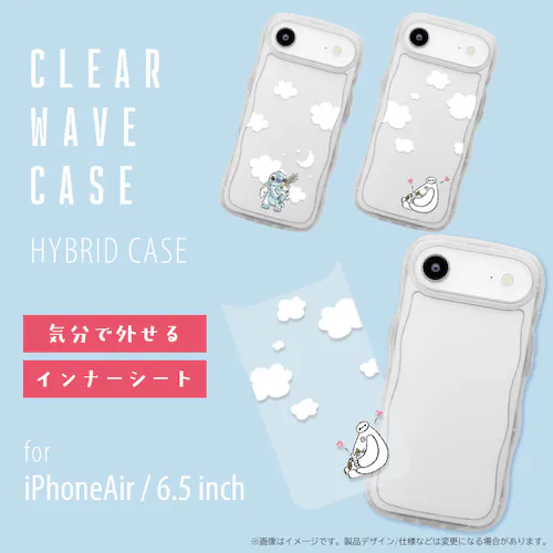 iPhone Airp EF[uP[X [xC}bNX]_5