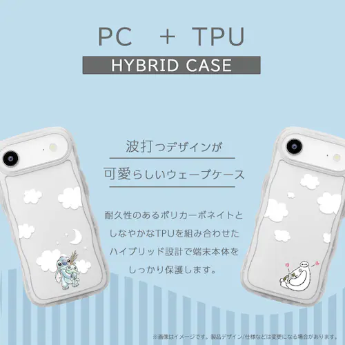 iPhone Airp EF[uP[X [xC}bNX]_6