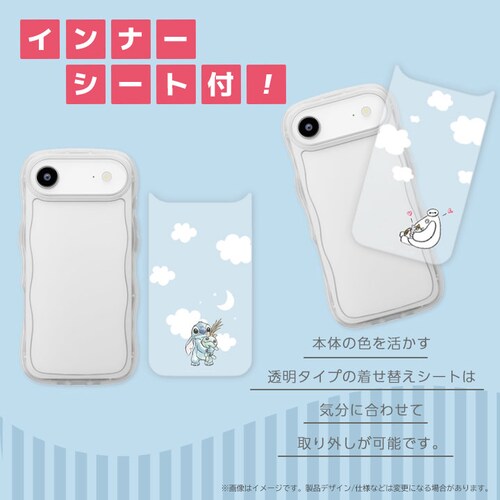 iPhone Airp EF[uP[X [xC}bNX]_7