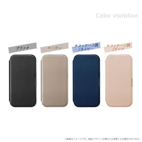 iPhone 17 Prop KXtbvP[X [TtBA[m/lCr[]_2