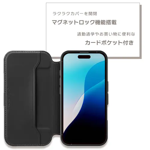 iPhone 17 Prop KXtbvP[X [TtBA[m/lCr[]_7