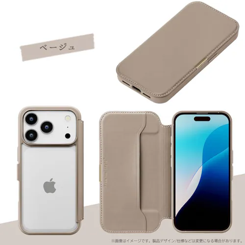 iPhone 17 Prop KXtbvP[X [TtBA[m/lCr[]_10