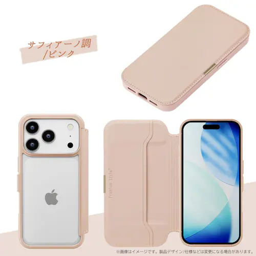 iPhone 17 Prop KXtbvP[X [TtBA[m/lCr[]_12