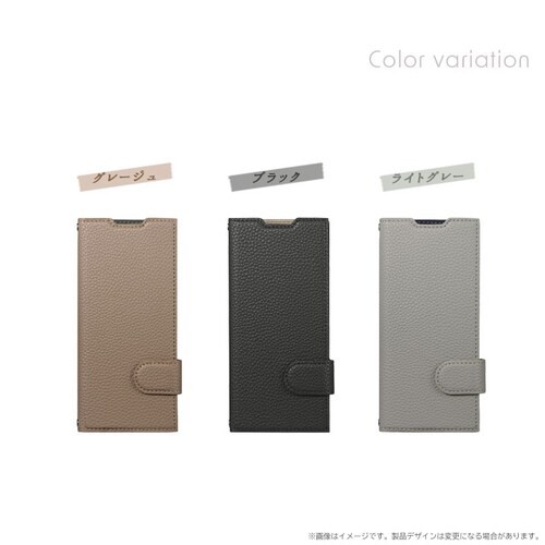 AQUOS sense7 「STTACH」 ライトグレー_2