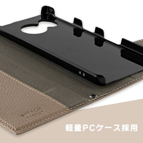 AQUOS sense7 「STTACH」 ライトグレー_7